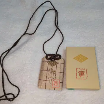 남자란 괴로워 토라상의 부적 시바마타 타이샤쿠텐 카츠시카 시바마타