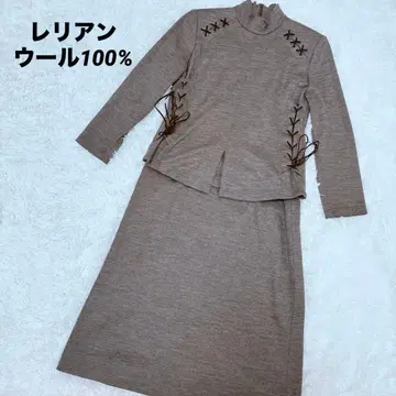 레리안 울 100% 캐주얼 셋업