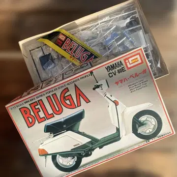 이마이 Yamaha CV-80E BELUGA 프라모델 1/12