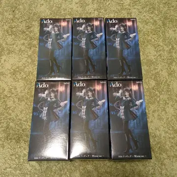 Ado 라운드 원 한정판 피규어 6체 세트