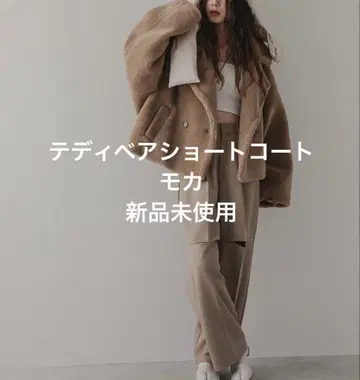 [미사용 새상품] 유메텐보 테디베어 숏코트 모카