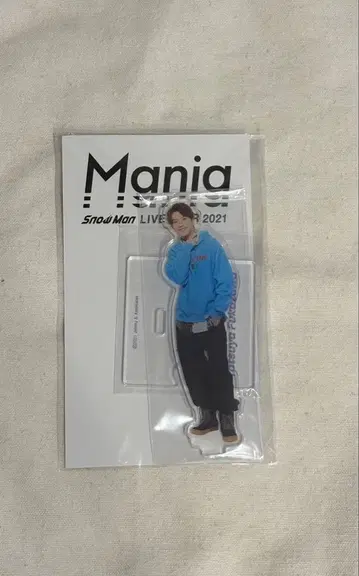 후카사와 타츠야 아크릴 스탠드 mania