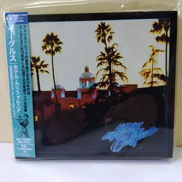 이글스/호텔 캘리포니아 (40주년 기념) (종이 자켓)