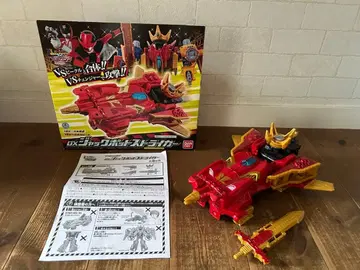 DX 자이로포트 스트라이커 괴도전대 루팡레인저 VS 경찰전대 패트레인저