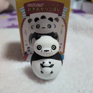 스튜디오 지브리 팬더 팬더 아기 팬더 칠면조 인형