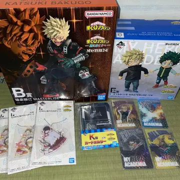 나의 히어로 아카데미아 제일복권 바쿠고 카츠키 이즈쿠&카츠키 하위상 세트