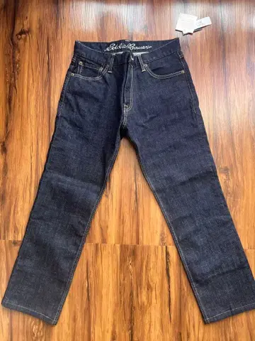 에디 바우어 31 (79cm)