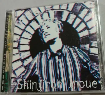 이노우에 신지로 CD 앨범
