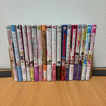 코믹 묶음 판매