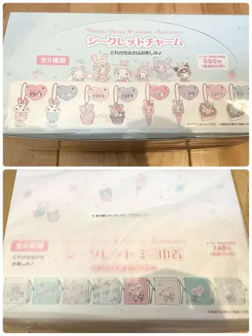 메조피아노 산리오 캐릭터즈 시크릿 참 시크릿 미니 복조리