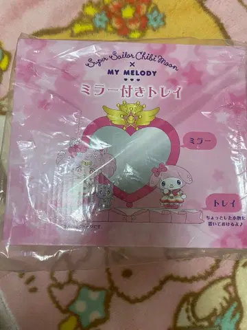 세일러 치비문 x 마이멜로디 거울 포함 트레이