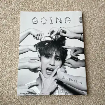 Going SEVENTEEN 사진집 즉시 구매 가능
