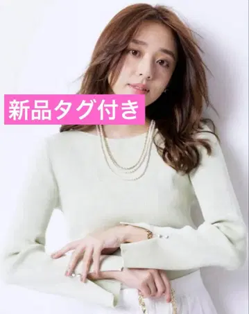 [ 택 포함 새상품 ] JUSGLITTY 심플 보트넥 긴팔 니트