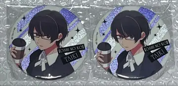 최애의 아이 전시회 빛과 그림자 트레이딩 홀로그램 캔뱃지 히메카와