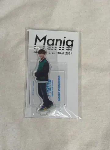 와타나베 쇼타 아크릴 스탠드 Mania