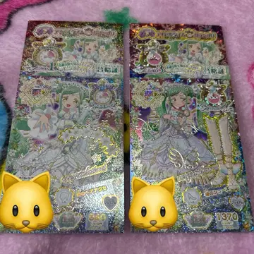 프리파라 시간의 코디 헤어 액세서리 신발 세트