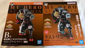 나의 히어로 아카데미아 바쿠고 카츠키 묶음 판매