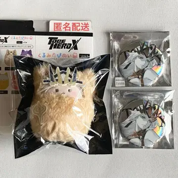 TO BE HERO X 퀸 세트