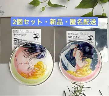 세일러문 카페 트레이딩 아크릴 코스터 세일러문 스토어