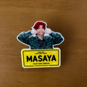 INI 기무라 마사야 명찰