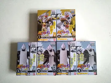 소도 가면라이더 가브 가브킹폼 휘핑병 세트