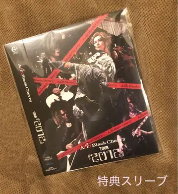 Acid Black Cherry 2012 혜택 슬리브 케이스만