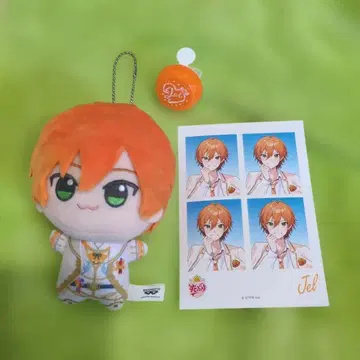 스토푸리 젤 SD 인형