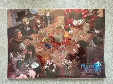 메르크스토리아 클리어 파일 기계의 나라