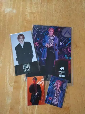 MAZZEL 나오야 트레이딩 카드 플라이어