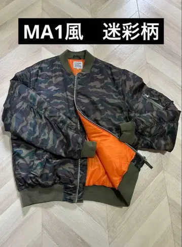 MA1풍 블루종 카모 패턴 점퍼 5L