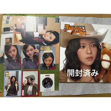 TWICE TEN: The Story Goes On 정연 세트