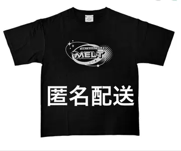 메테오라 멜트 다 텐시 T셔츠 무도관