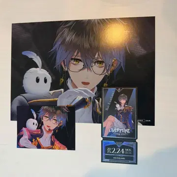 아이크 이브랜드 니지 페스티벌 빅 카드 특전