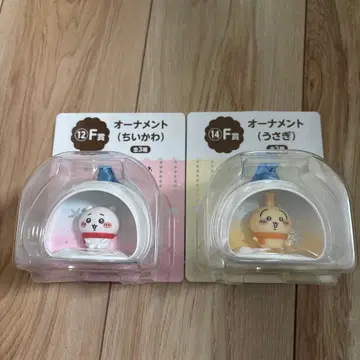 치이카와 (먼작귀) 에니마이 복권 오너먼트