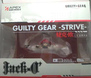 GUILTY GEAR -STRIVE- 길티기어 잭오 피규어