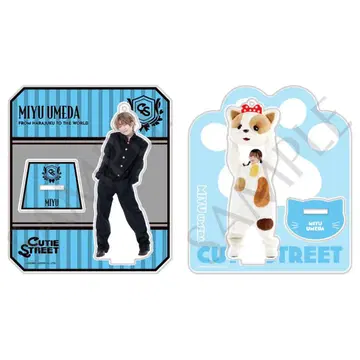 CUTIE STREET 우메다 미유 아크릴 스탠드 세트