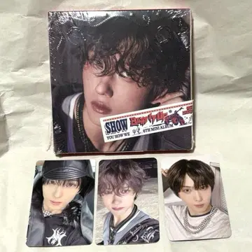 NCT DREAM 지성 디지팩