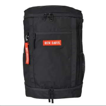 통학용으로 BEN DAVIS 백팩 30L B4 사이즈 대응