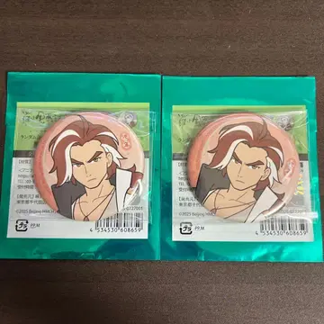 라오헤이 전기 2 우리가 바라는 미래 캔뱃지 vol.2 이녠 치넨