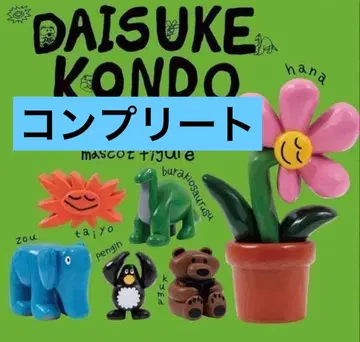 DAISUKE KONDO 아트 컬렉션 마스코트 피규어 [ 전 6종 ]