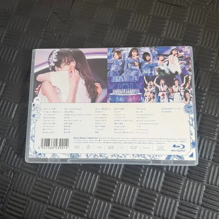 3번째 상품 이미지