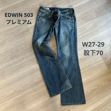 EDWIN 503 프리미엄 부츠컷 데님