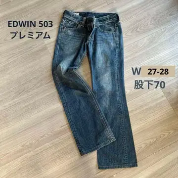 EDWIN 503 프리미엄 부츠컷 데님