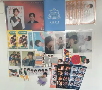 나니와단시 오니시 류세이 묶음 판매