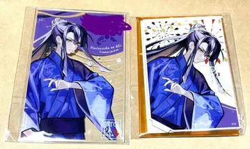 오토메이트 파티 2024 오토파 마츠리카노케이 엔라이