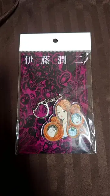 이토 준지 묘지의 화랑 우즈마키 x 기기 오동나무 그림 아크릴 키링