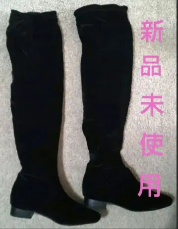 블랙 스웨이드 니하이 부츠 미사용 새상품