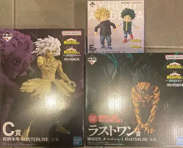 제일복권 나의 히어로 아카데미아 더 향해 C상 E상 라스트 원상 세트