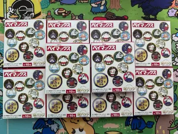 텐요 금 배지 베이맥스 10개 세트