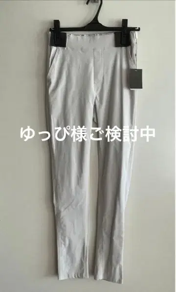 윳삐님 검토 중